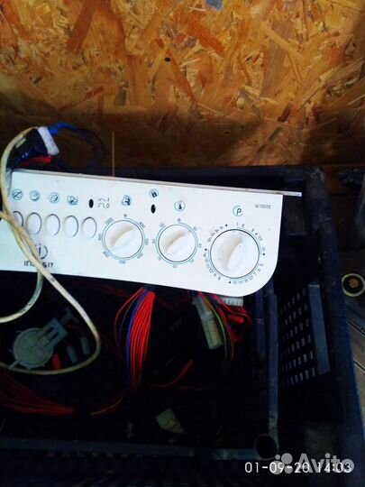 Запчасти на Стиральную машину indesit w105tx