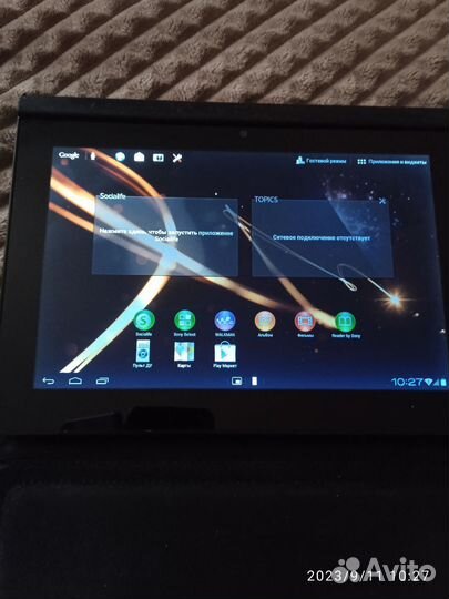 Планшет рабочий sony
