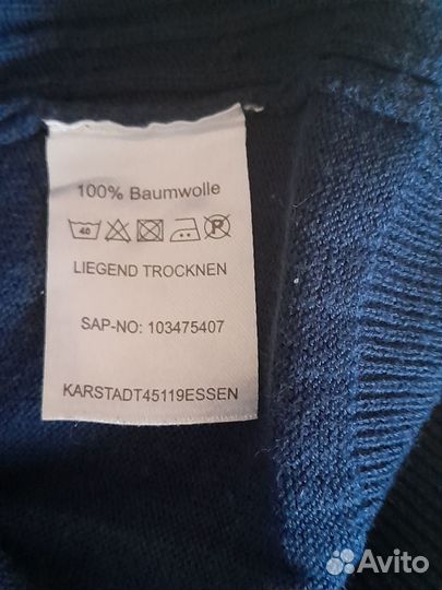 Женский кардиган 48 50 на пуговицах