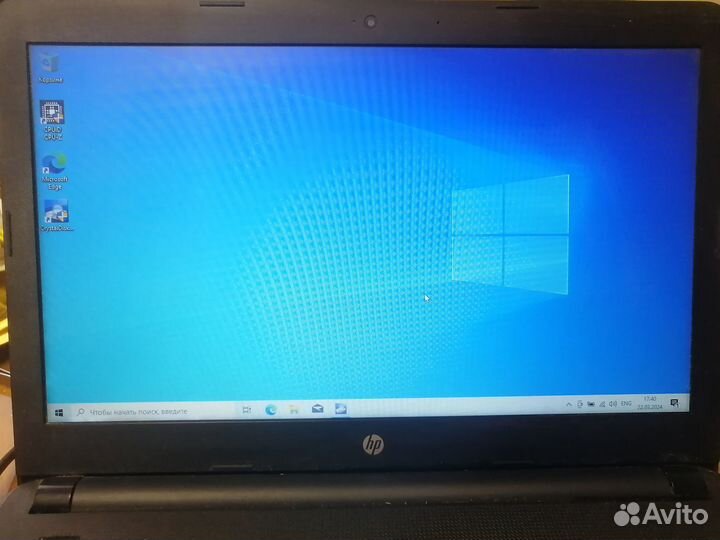 Ноутбук hp 14-bs000ur