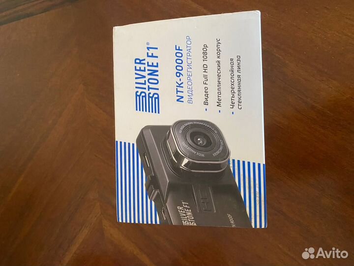 Видеорегистратор для видеонаблюдения