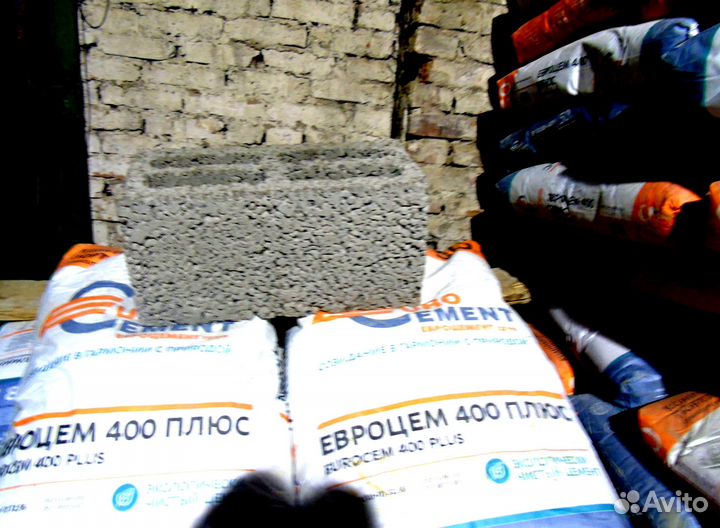 Керамзитные блоки и креамзитобетонные блоки RRG-38