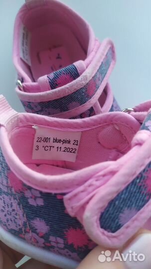 Сандалики для девочки 23