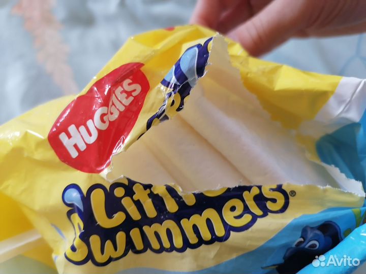 Подгузники трусики для плавания бассейна