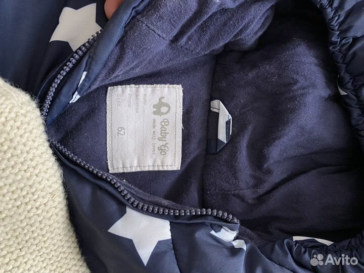 Вещи пакетом на мальчика от 0 до 6 месяцев