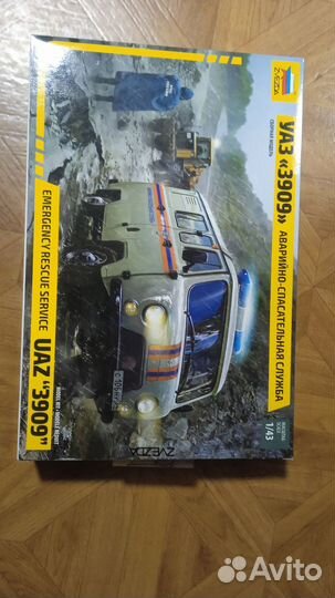 Модель УАЗ 3909 мчс