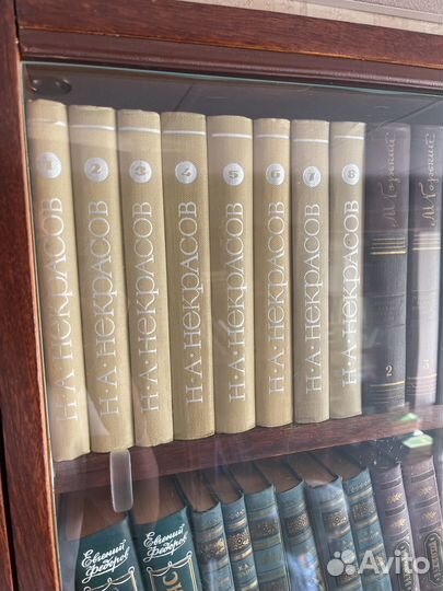 Художественные книги