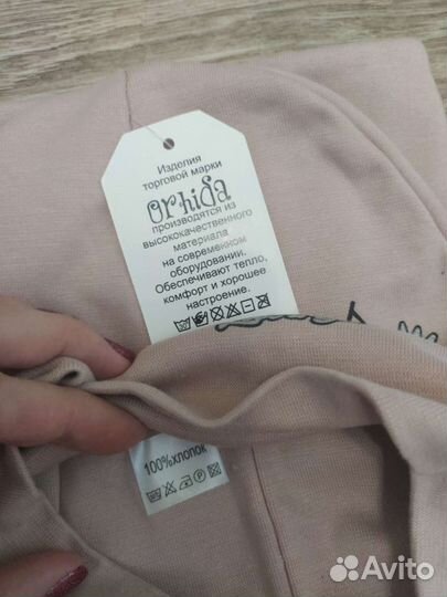 Новые шапки 2 - 5 лет