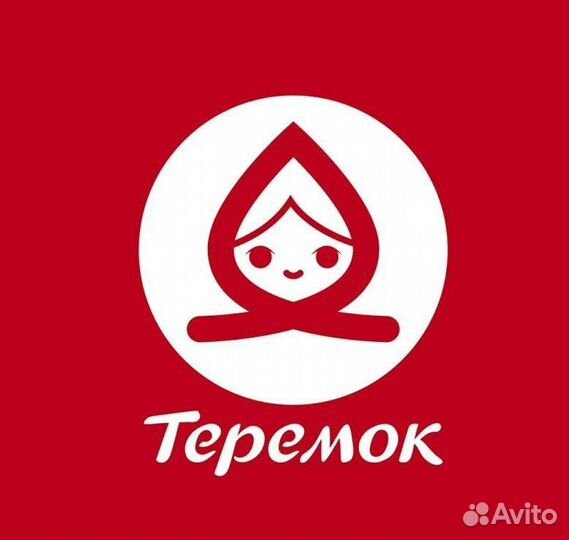 Комплектовщик в цех