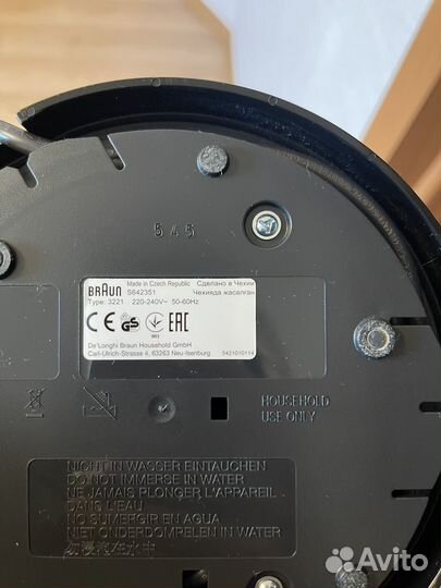 Чайник электрический braun