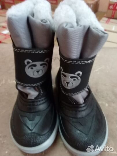 Сапожки demar для детей зимние, Польша