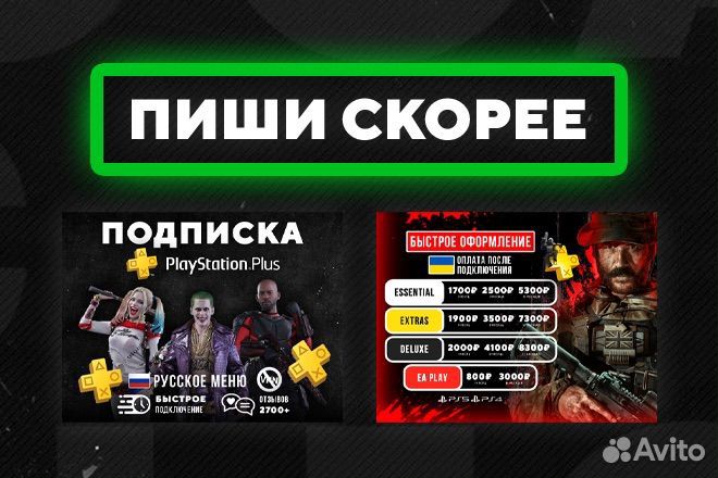 Превью для YouTube Обложки для Ютуб,Рутуб, Дзен