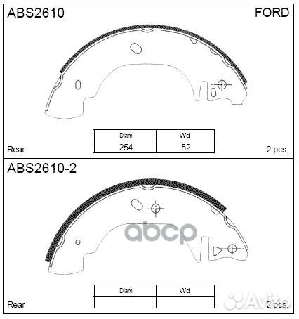 Колодки тормозные ABS2610 allied nippon