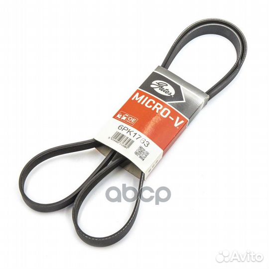 Ремень поликлиновый 6PK1763 Gates