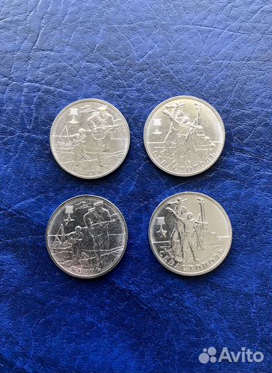 Памятные монеты РФ 2 рубля