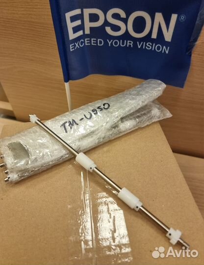 1017843 Ролик направляющей бумаги