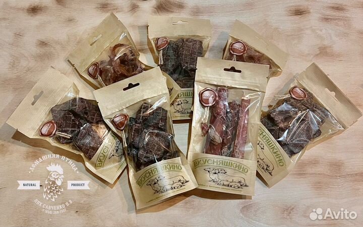 Лакомства для собак. Натуральный продукт