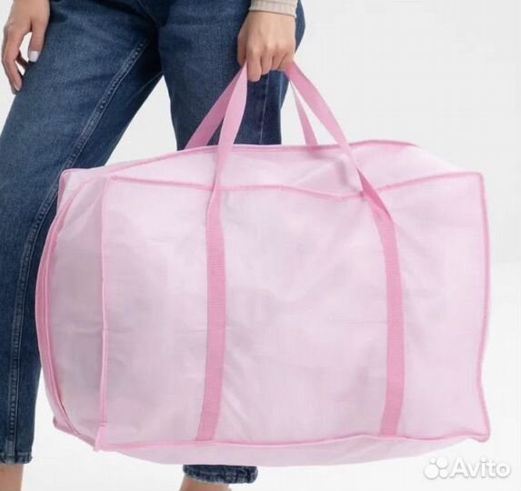 Сумка для мамы