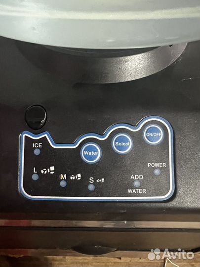 Ледогенератор