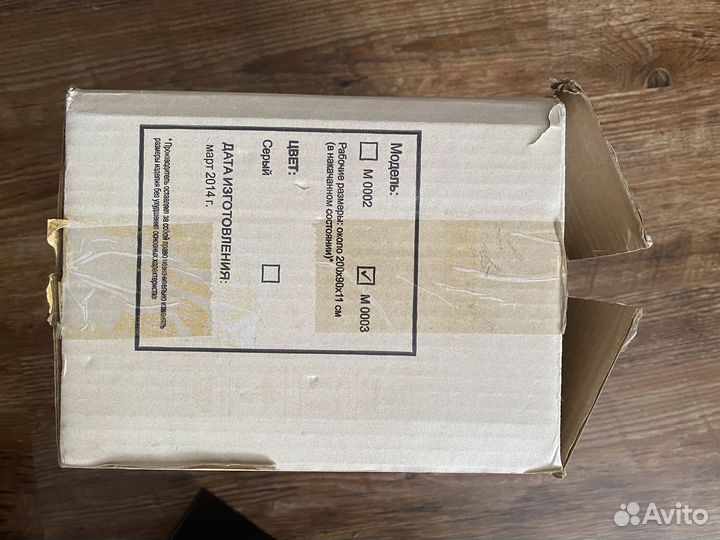 Матрас противопролежневый с компрессором