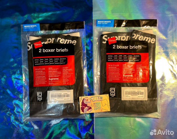 Трусы мужские чёрные Supreme boxers