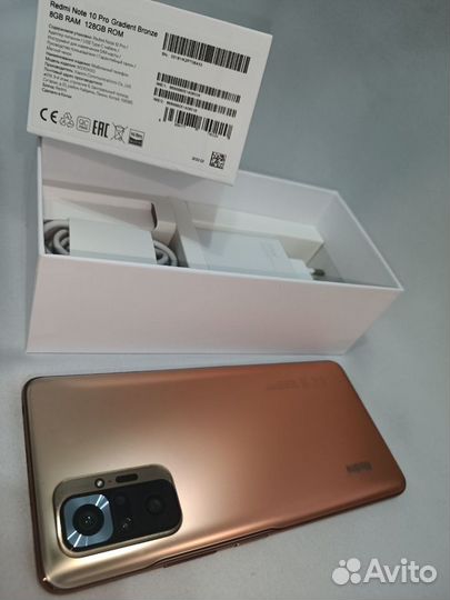 Xiaomi Redmi Note 10 Pro, 8/128 ГБ