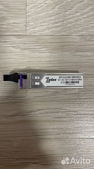 Оптические SFP-модули Zelax SFP-G-S1490:1550/120-D