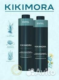 Шампунь estel