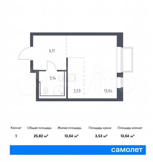 Квартира-студия, 25,8 м², 2/17 эт.