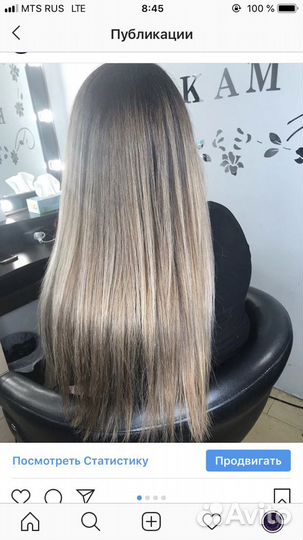 Наращивание волос, кератин, нанопластика. Окрашива