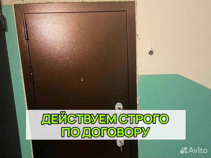 Входные двери от производителя