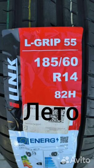 iLink L-Grip 55 185/60 R14 82H