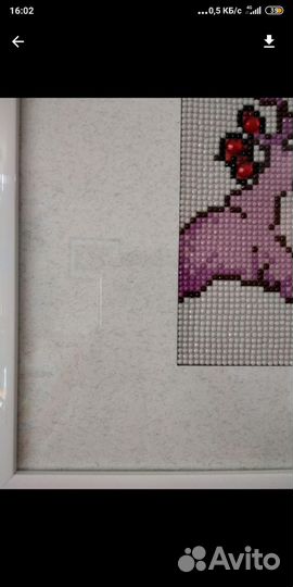 Картины по номерам