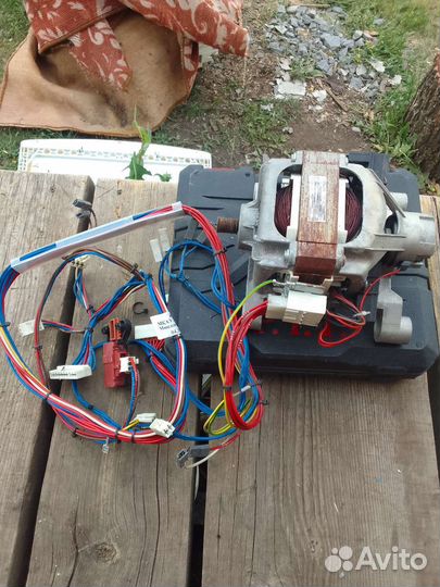 Двигататель стиральной машины