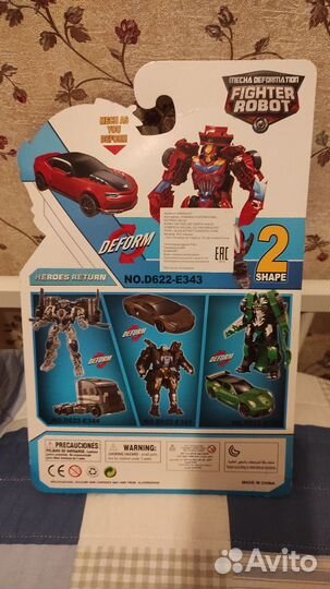 Роботы трансформеры новые