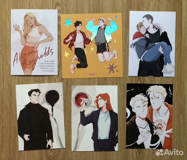 Мерч открытки «Все ради игры»