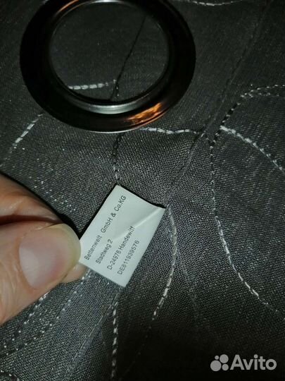 Штора с люверсами 243*140