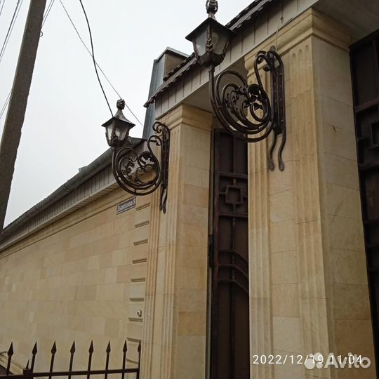 Светильник уличный