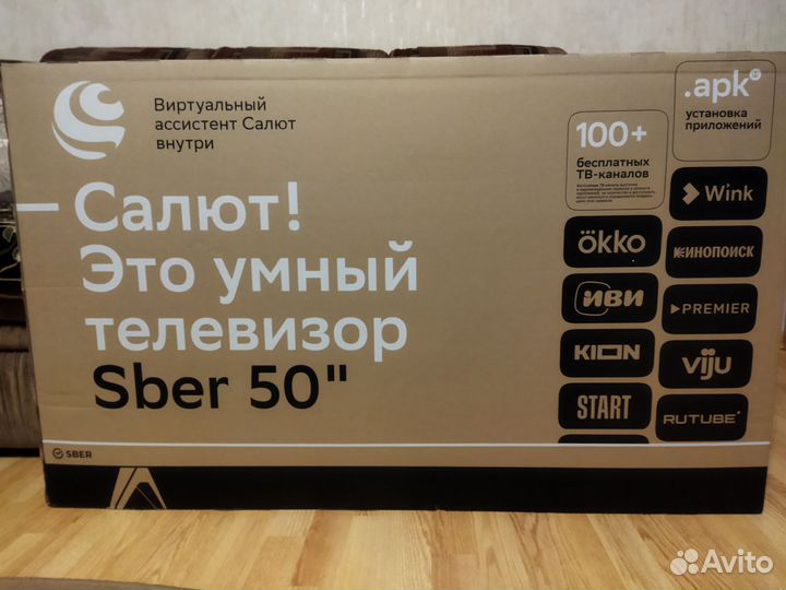 Телевизор SMART tv 4к. Новый