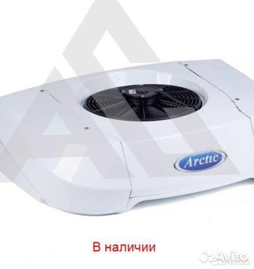 Рефрижератор Arctic S (+18/18 гр.) на 22 куб.м