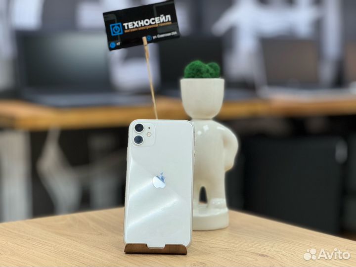 iPhone 11, 128 ГБ