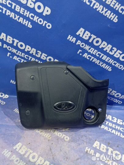 Декоративная крышка двигателя Ваз Лада 2114