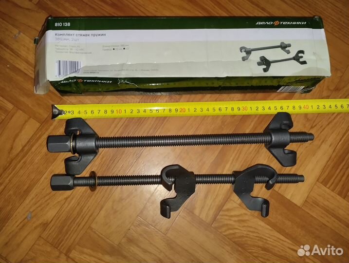 Комплект стяжек пружин новый Дело техники