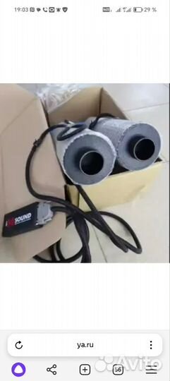 Активный выхлоп ixsound