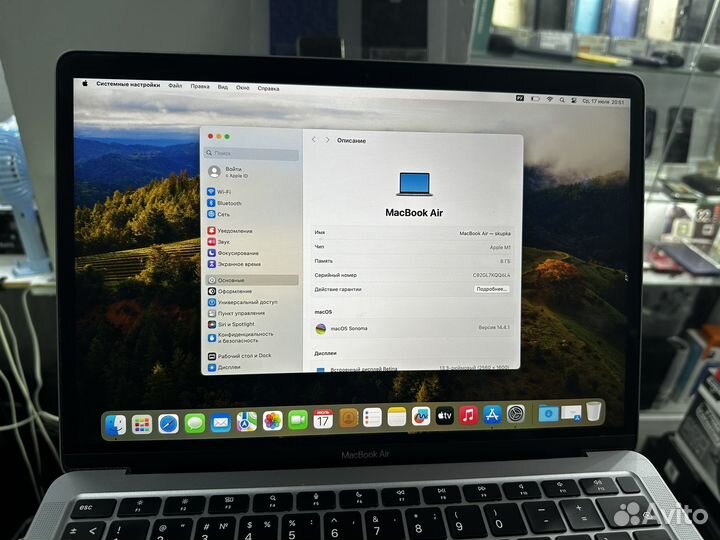 Apple Macbook Air 2020 m1 8 gb 256 gb