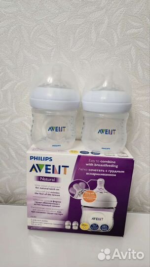 Бутылочки avent новые