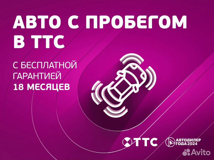 Hyundai Solaris 1.6 AT, 2017, 117 350 км