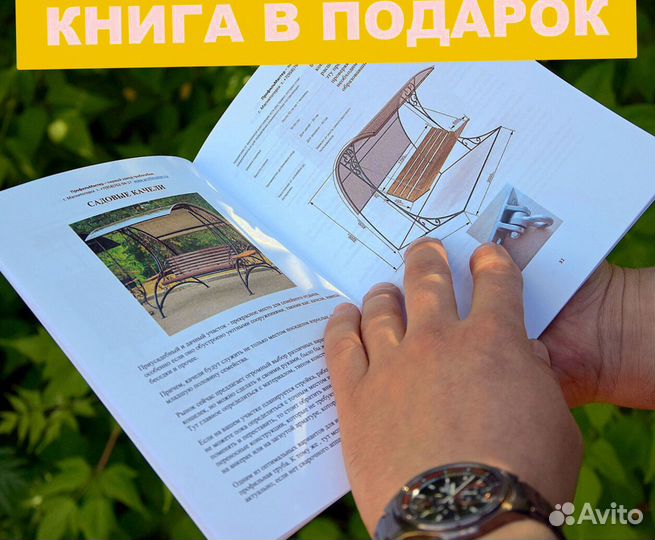 Трубогиб-профилегиб