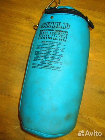 Боксерская груша для детей. Кимоно для единоборств