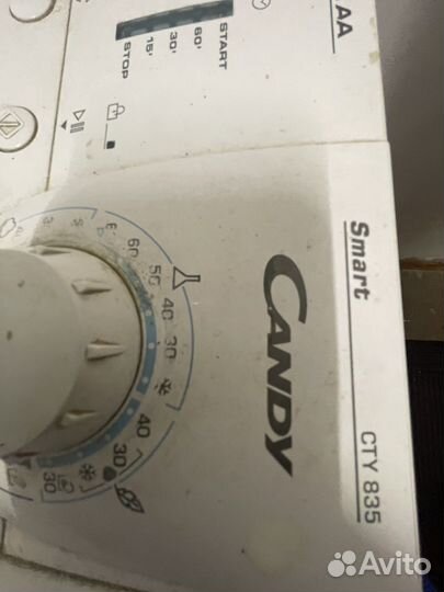 Стиральная машина бу